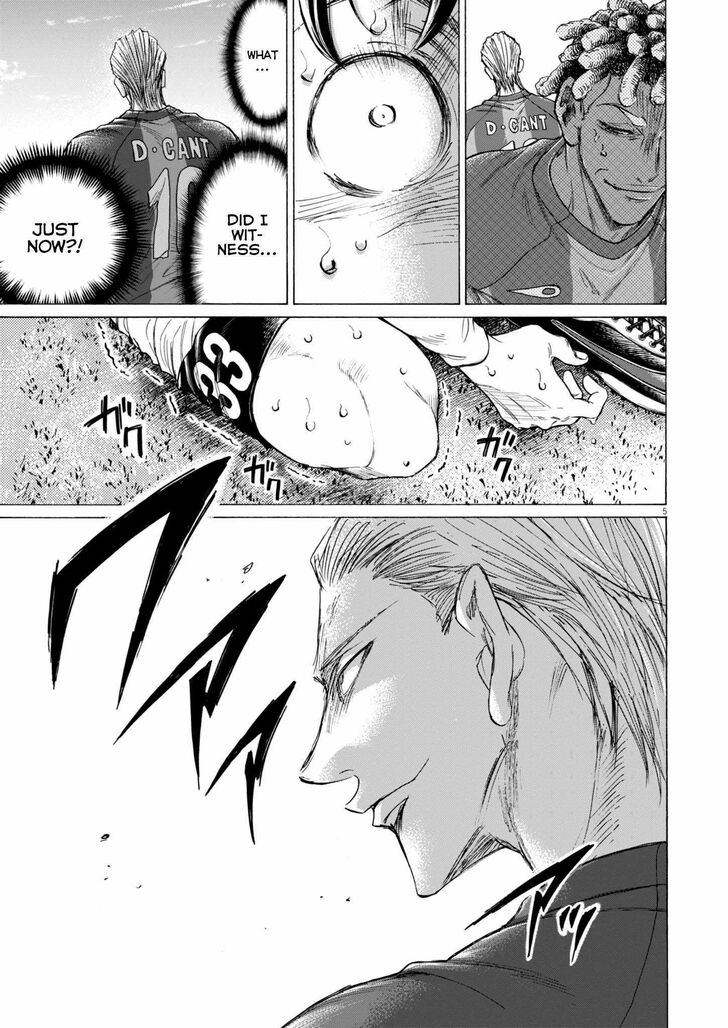 Ao Ashi, Chapter 378 image 05